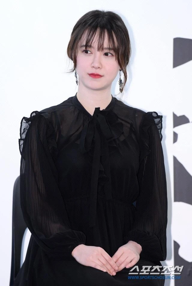 Nàng cỏ Goo Hye Sun giờ biến thành yêu tinh đấy à?
