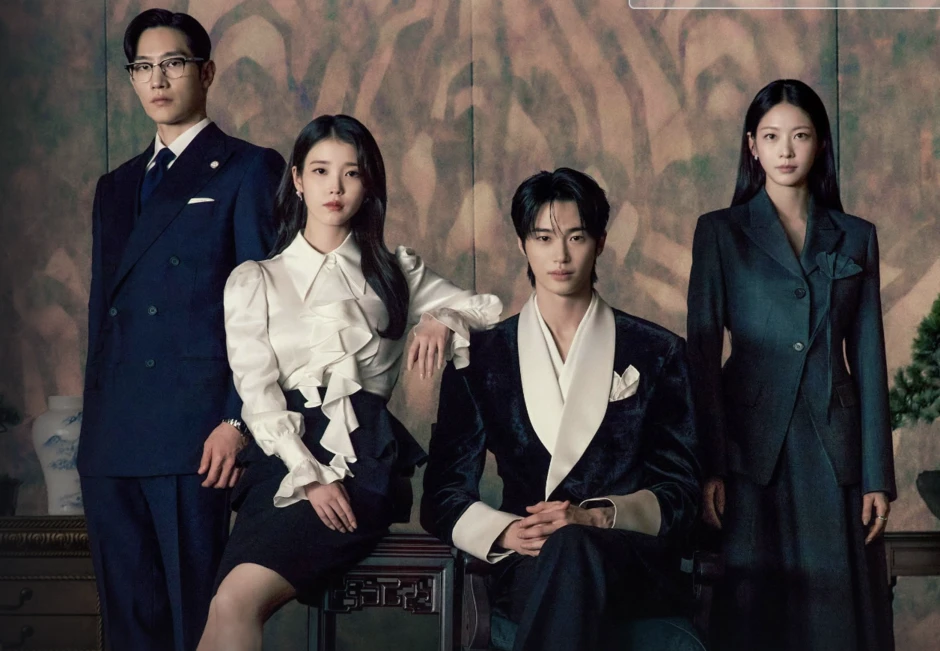 Náo loạn vì IU và Byeon Woo Seok trong Perfect Crown