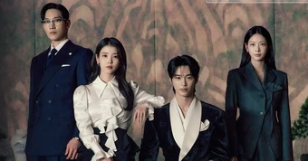 Náo loạn vì  IU và Byeon Woo Seok trong Perfect Crown