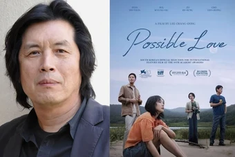 Netflix Phát Hành Loạt Phim Của Lee Chang Dong Toàn Cầu Trước Possible Love