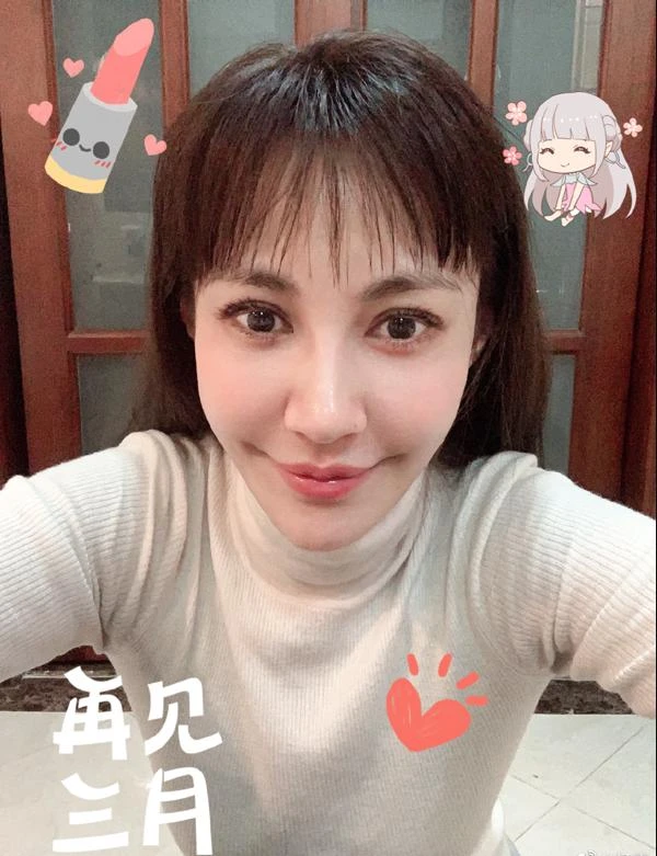 Dương Tuyết sau hồi sinh nhan sắc: nhìn lại diện mạo gây tranh cãi Dương Tuyết sau hồi sinh nhan sắc: nhìn lại diện mạo gây tranh cãi