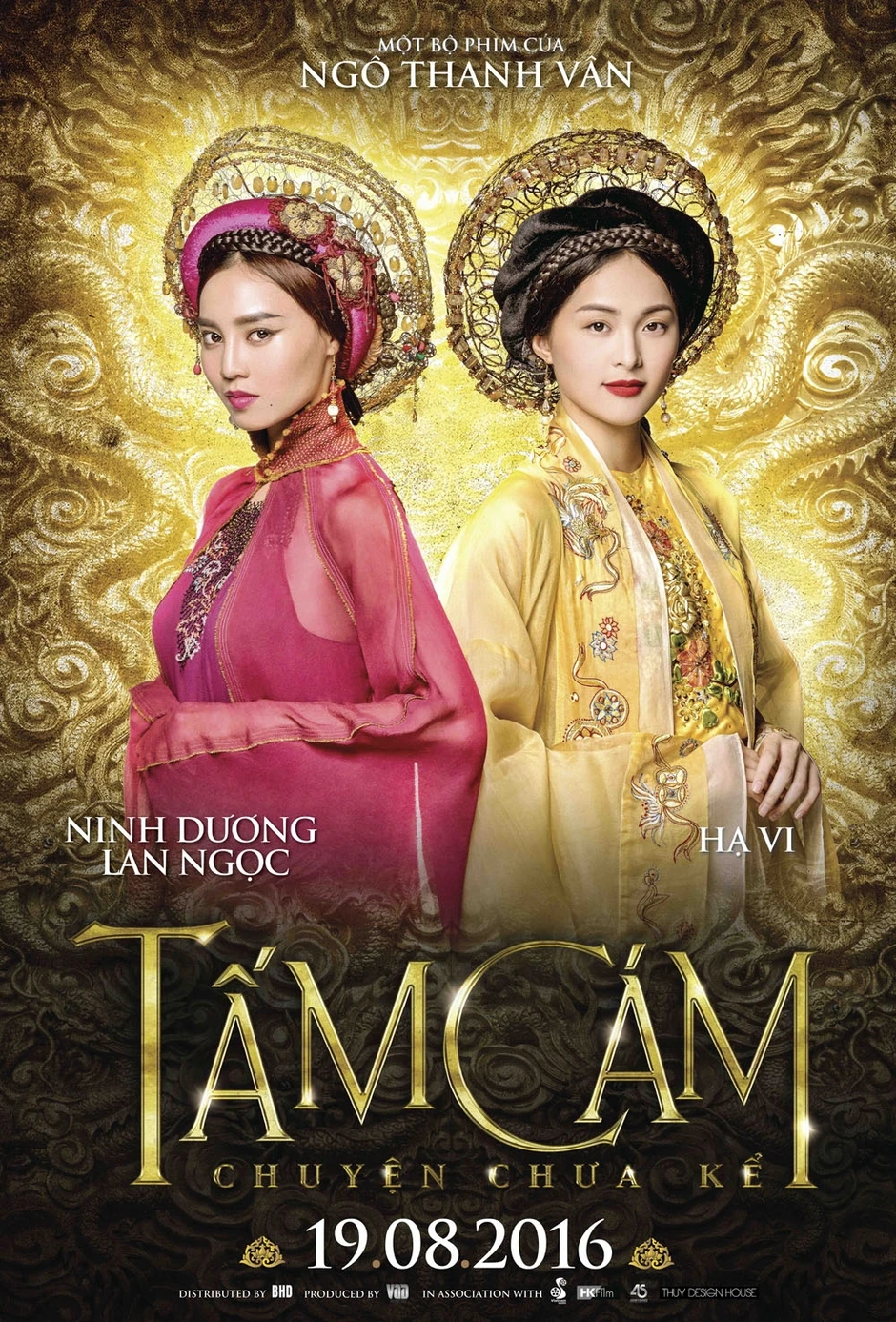 Người duy nhất đẹp hơn mỹ nhân Việt này là cô ấy hồi trẻ: Dàn sao nam mê mệt, làm dâu trăm họ đúng nghĩa