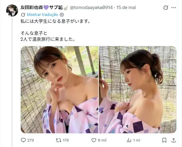 Nữ diễn viên phim 18+ gây tranh cãi khi tiết lộ "có con"