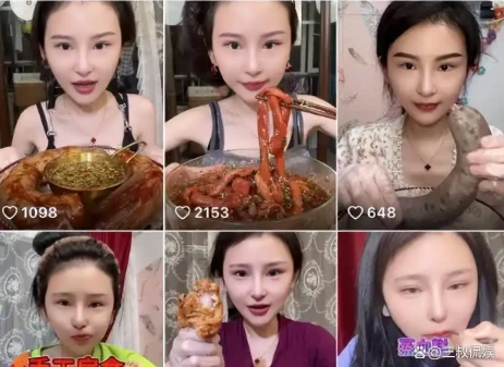 Nữ streamer nổi tiếng chuyên mukbang đồ ăn qua đời ở tuổi 24: Hé lộ góc khuất phía sau những video ăn uống triệu view Nữ streamer nổi tiếng chuyên mukbang đồ ăn qua đời ở tuổi 24: Hé lộ góc khuất phía sau những video ăn uống triệu view