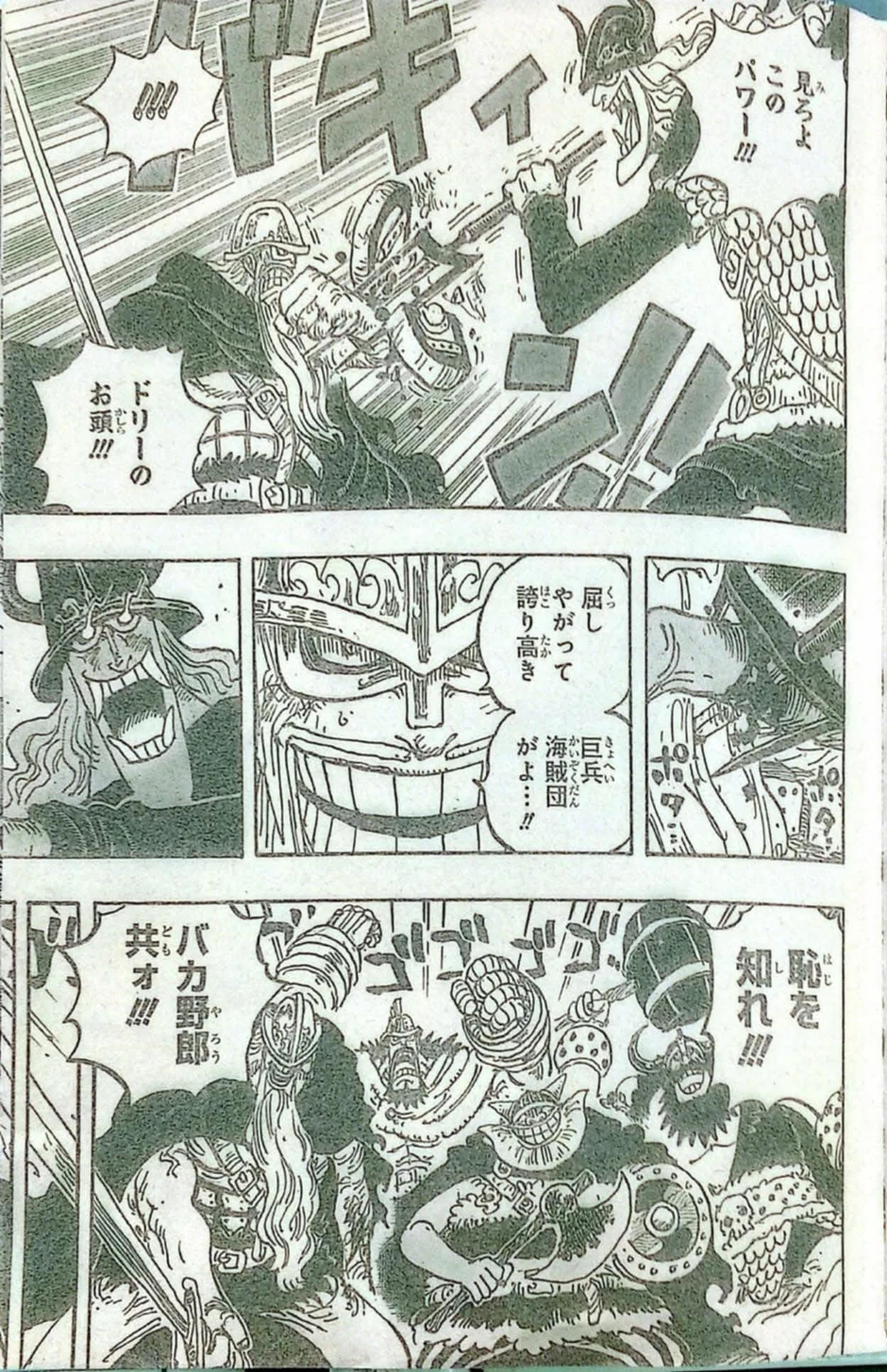 One Piece 1177: Luffy và Loki liên minh đại chiến Imu, Usopp gục ngã tại Elbaph