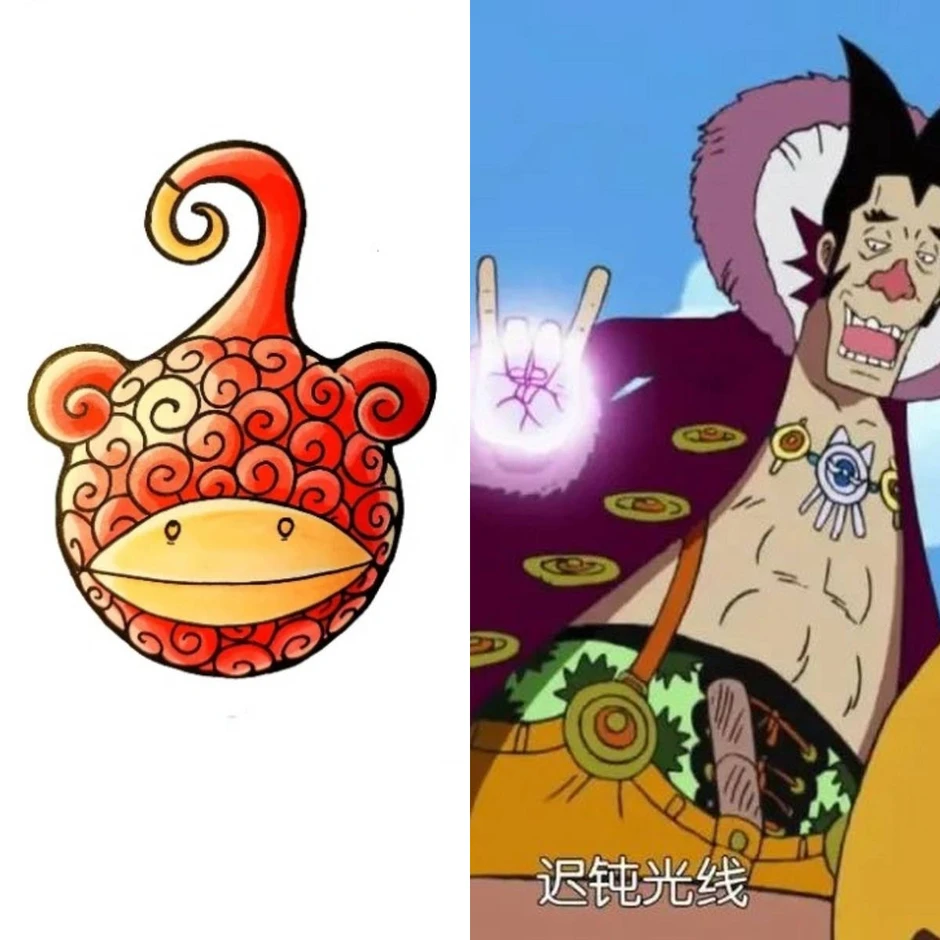 One Piece công bố 5 tạo hình trái ác quỷ mới: Trái Tấn Tấn nhìn y hệt... Cúp Vàng World Cup