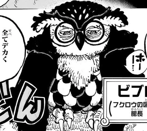 One Piece: Oda bất ngờ cài cắm đồng đội huyền thoại của Joy Boy từ 800 năm trước?