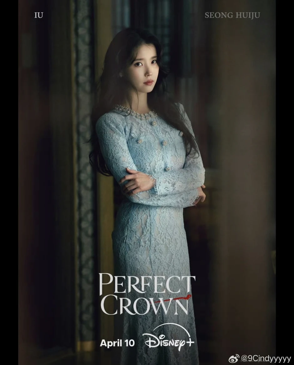 Perfect Crown chưa chiếu đã chiếm top 1 độ hot cả nước