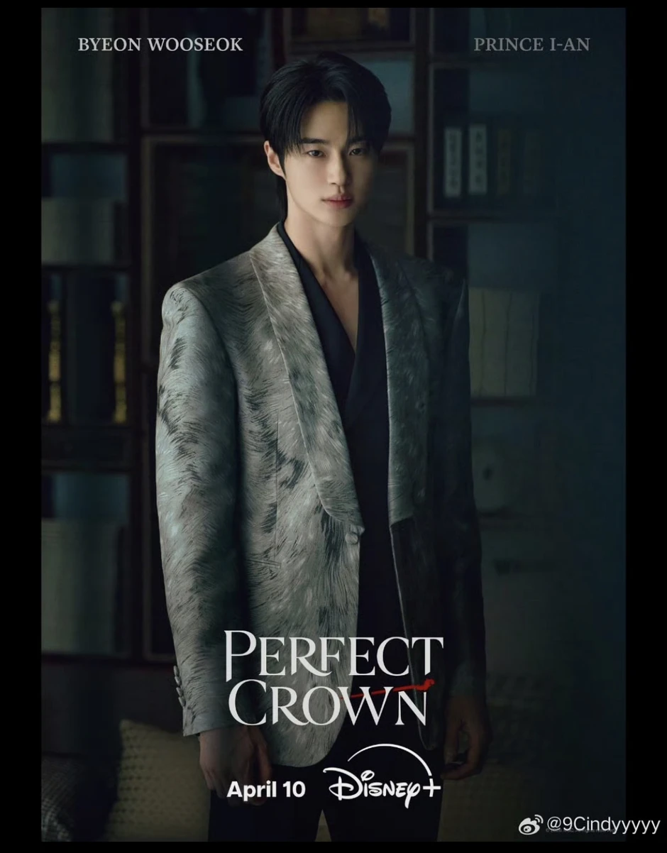 Perfect Crown chưa chiếu đã chiếm top 1 độ hot cả nước