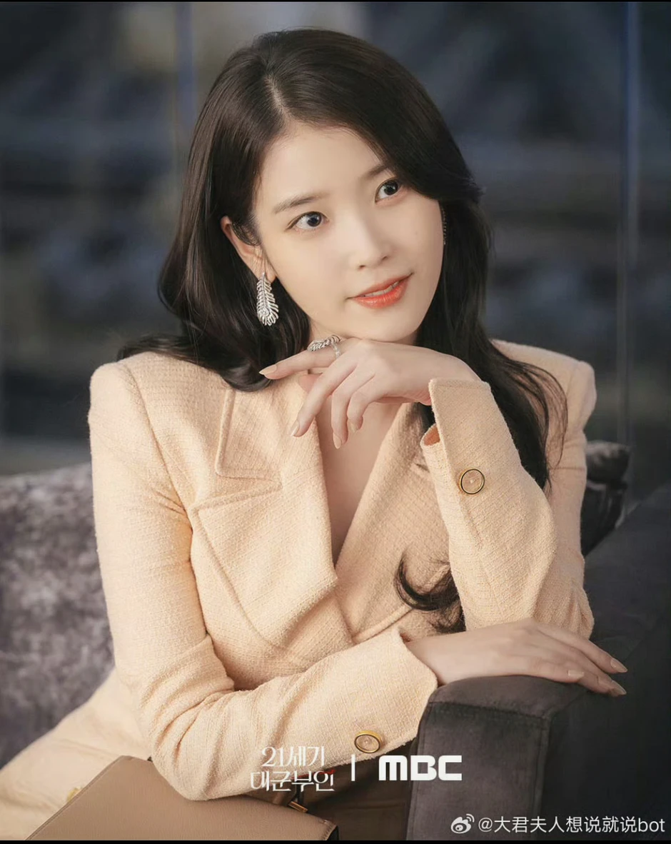 Perfect Crown chưa chiếu đã chiếm top 1 độ hot cả nước