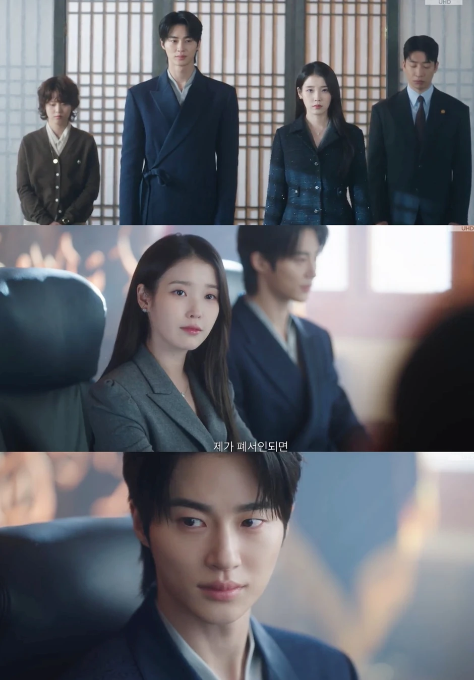 Perfect Crown tập 10: Byeon Woo Seok giành lại ngôi vua