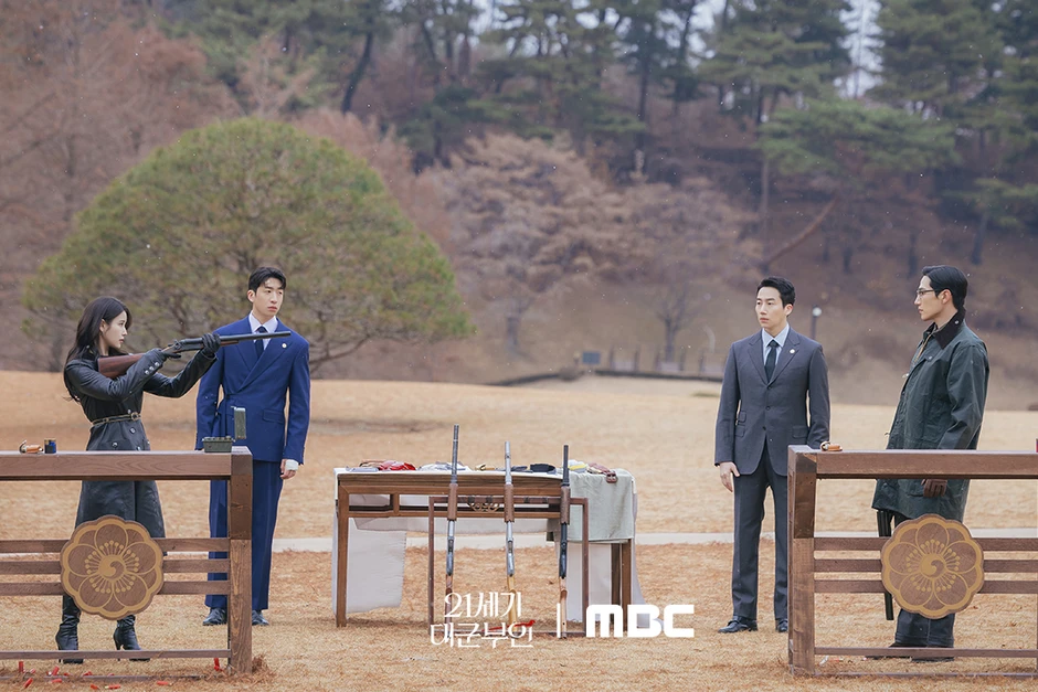 Perfect Crown tập 11: Byeon Woo Seok chính thức lên ngôi vua
