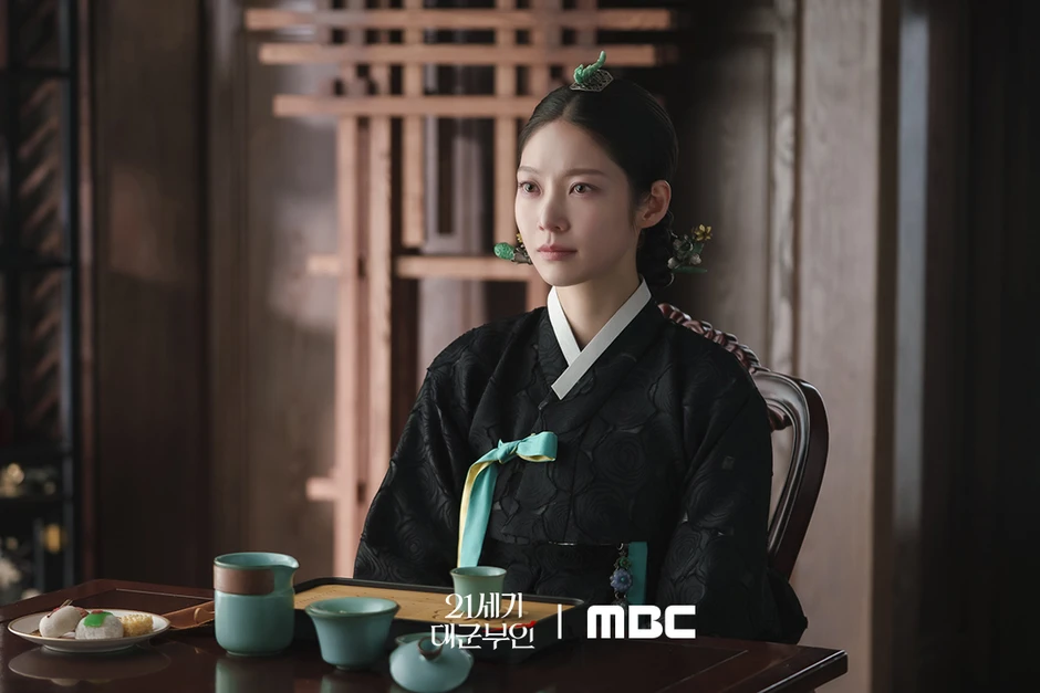 Perfect Crown tập 11: Byeon Woo Seok chính thức lên ngôi vua