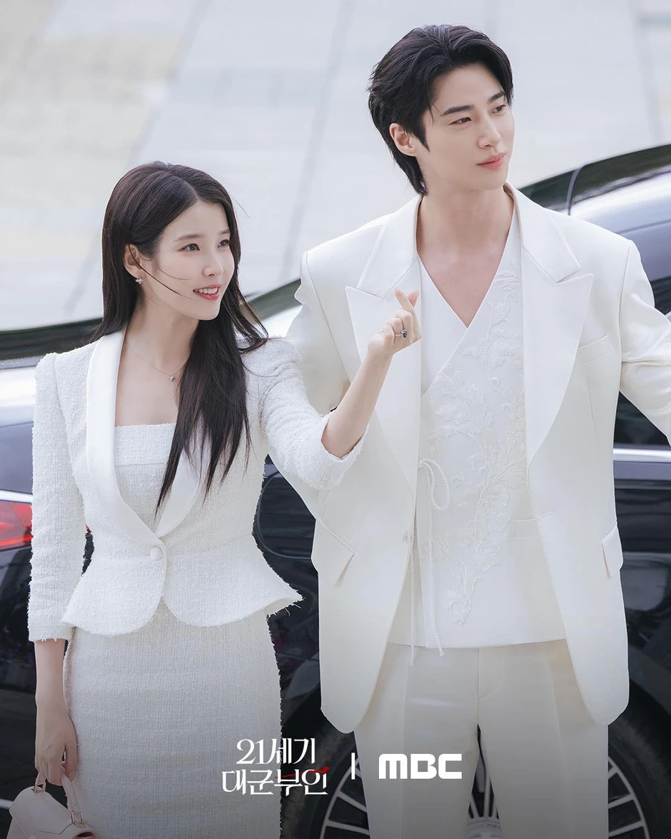 Perfect Crown tập 7: IU bị đầu độc, Byeon Woo Seok bảo vệ vợ yêu
