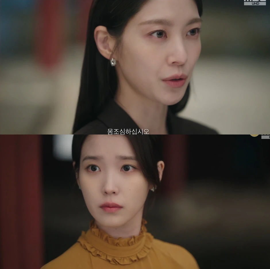 Perfect Crown tập 9: IU quỳ gối cầu xin vì Byeon Woo Seok