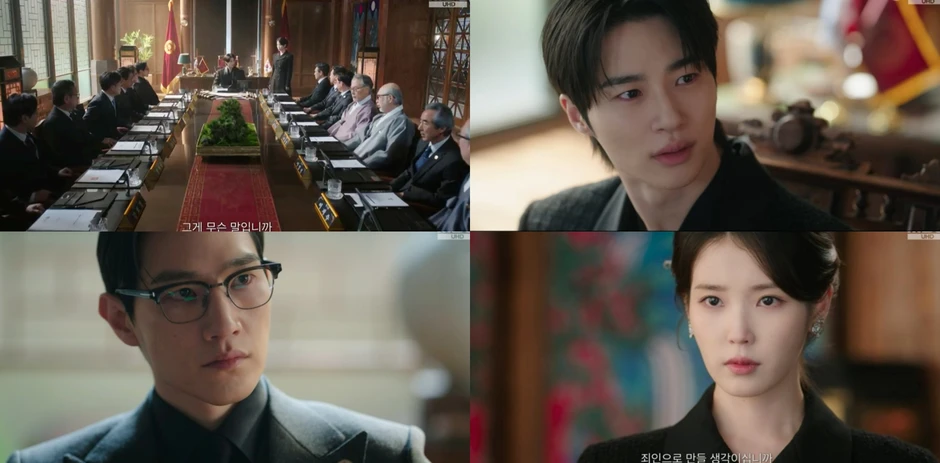 Perfect Crown tập cuối: IU - Byeon Woo Seok lật mặt cực căng Perfect Crown tập cuối: IU - Byeon Woo Seok lật mặt cực căng