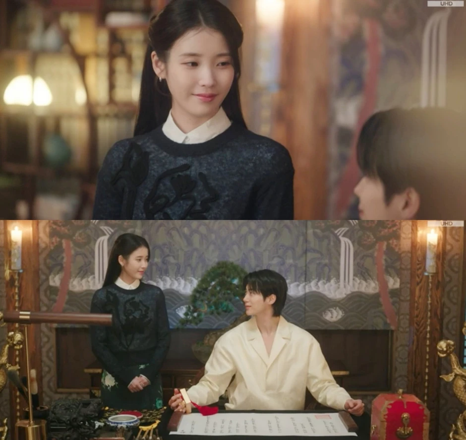 Perfect Crown tập cuối: IU - Byeon Woo Seok lật mặt cực căng Perfect Crown tập cuối: IU - Byeon Woo Seok lật mặt cực căng