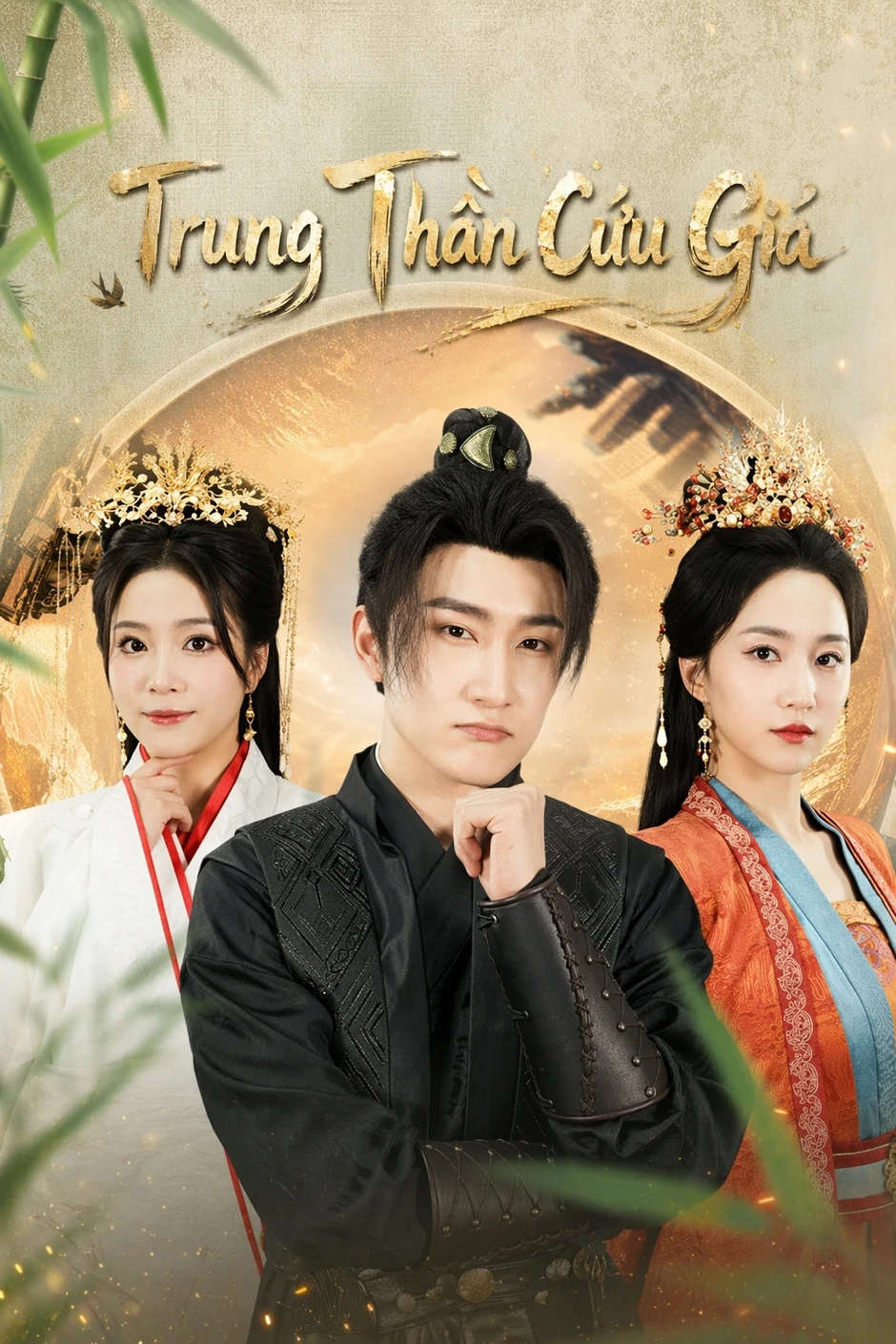 Phim Trung Quốc vô lý đùng đùng nhưng xem cực đã: Nam chính cầm súng máy nã cao thủ võ lâm, cổ trang mà nó lạ lắm
