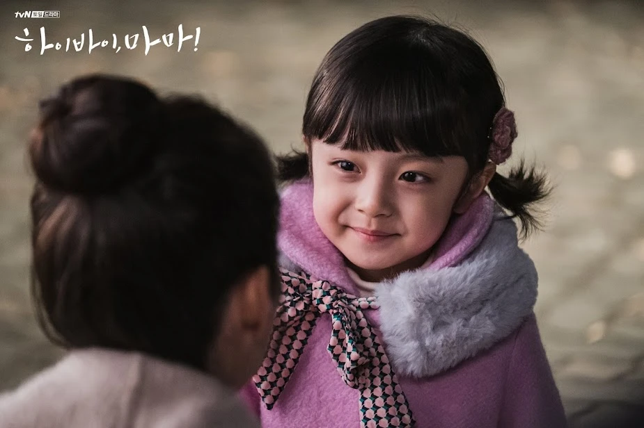 Seo Woo Jin dậy thì thành công sau 6 năm