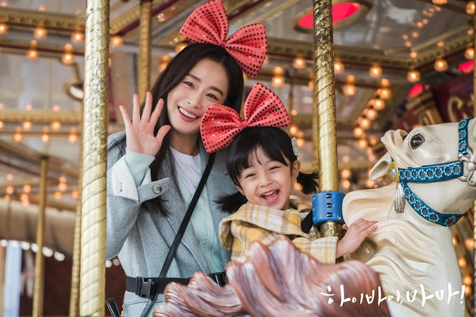 Seo Woo Jin dậy thì thành công sau 6 năm