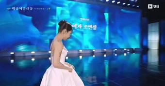 Shin Se Kyung khiến hàng triệu người phẫn nộ ở Baeksang 2026
