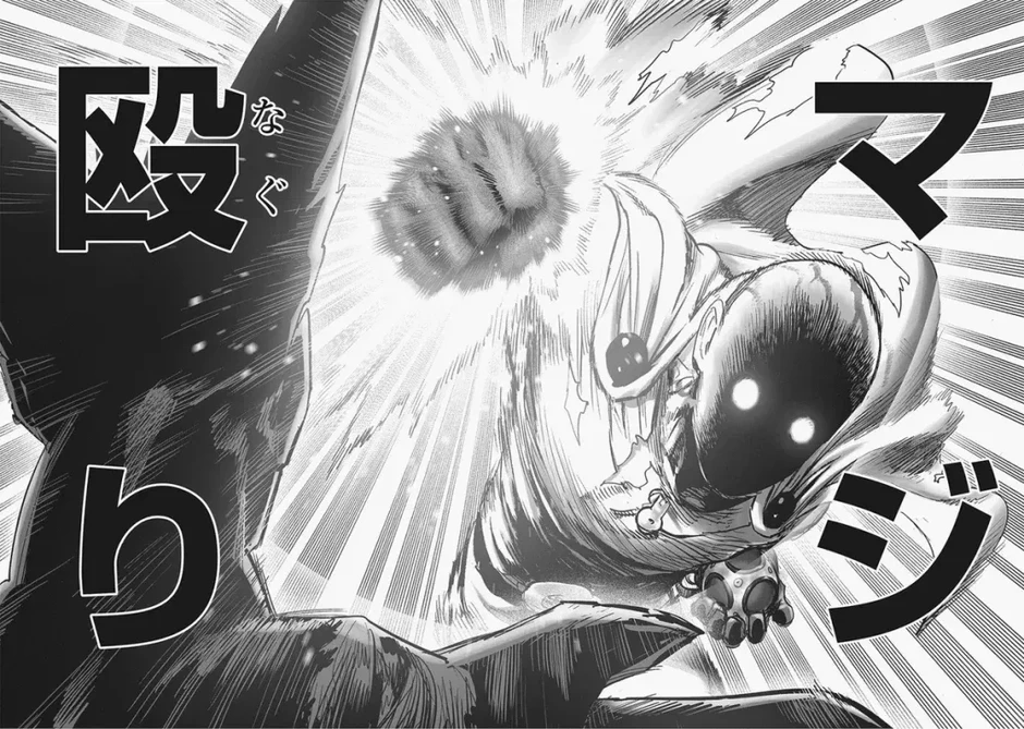 So kèo Gear 5 của Luffy với 10 tuyệt kỹ "lỗi game" nhất Anime: Anh Lù có thực sự bất bại?