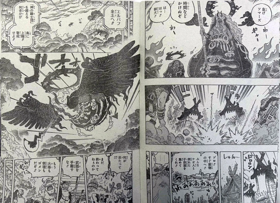 Spoil One Piece 1180: Imu xuất trận, one-shot cả Zoro lẫn Sanji, sự thật về vị vua bị ám sát 14 năm trước được phơi bày