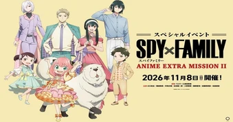Spy x Family chuẩn bị có sự kiện anime lớn, hé lộ tương lai của gia đình Forger?