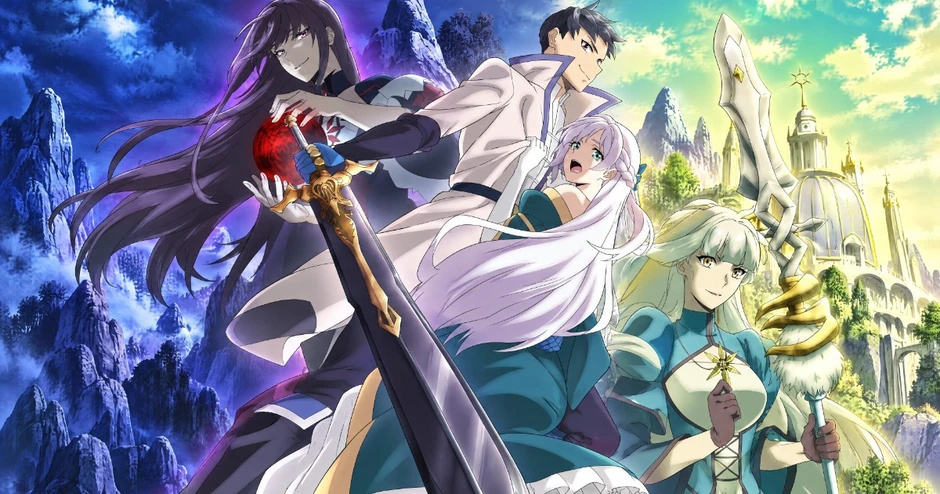 Tân binh anime này có thực sự là "Solo Leveling" thế hệ mới?