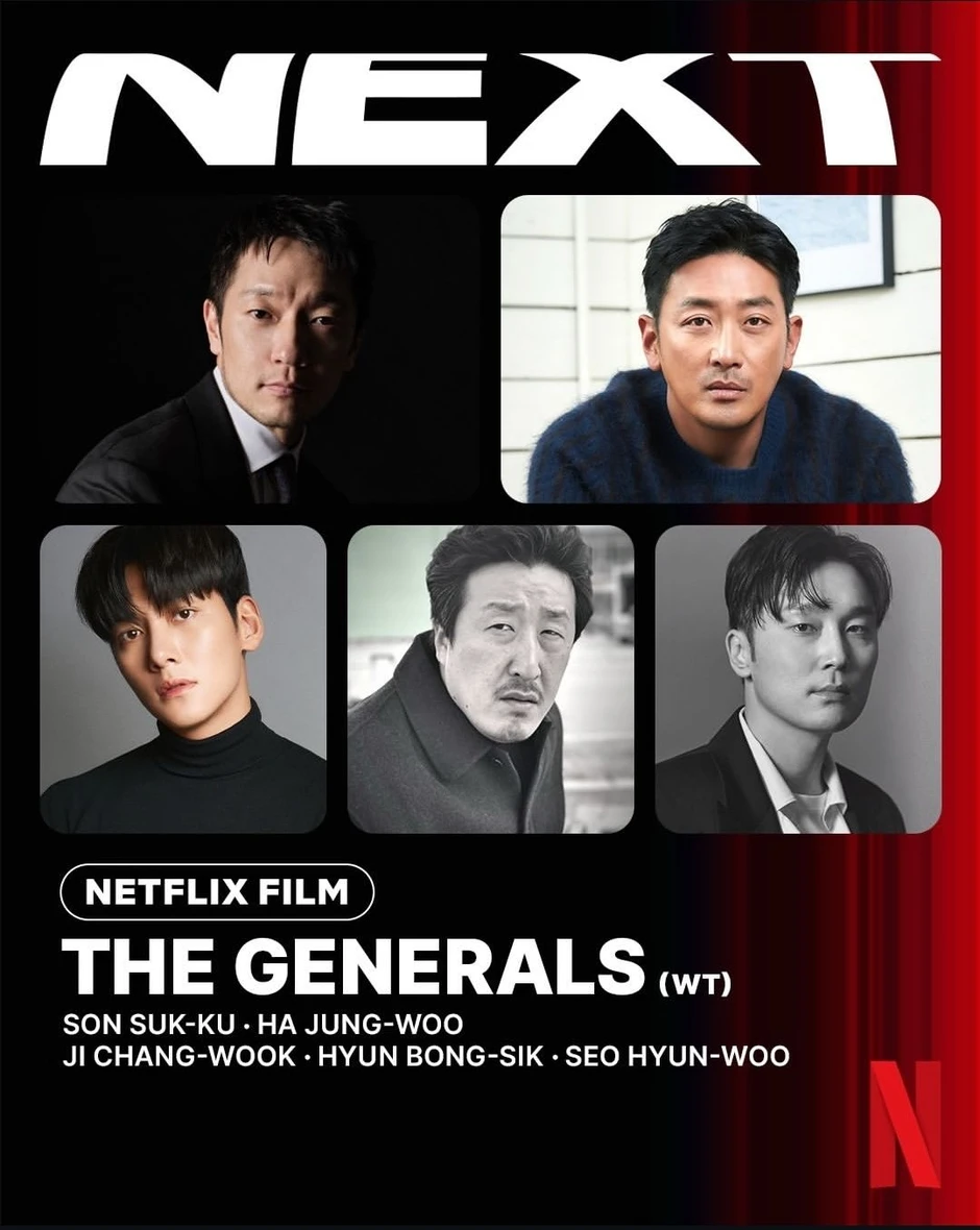 The Generals: Bom tấn có Ji Chang Wook và loạt sao hạng A The Generals: Bom tấn có Ji Chang Wook và loạt sao hạng A