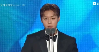 Trực tiếp Baeksang 2026: Giải thưởng danh giá sẽ thuộc về ai?
