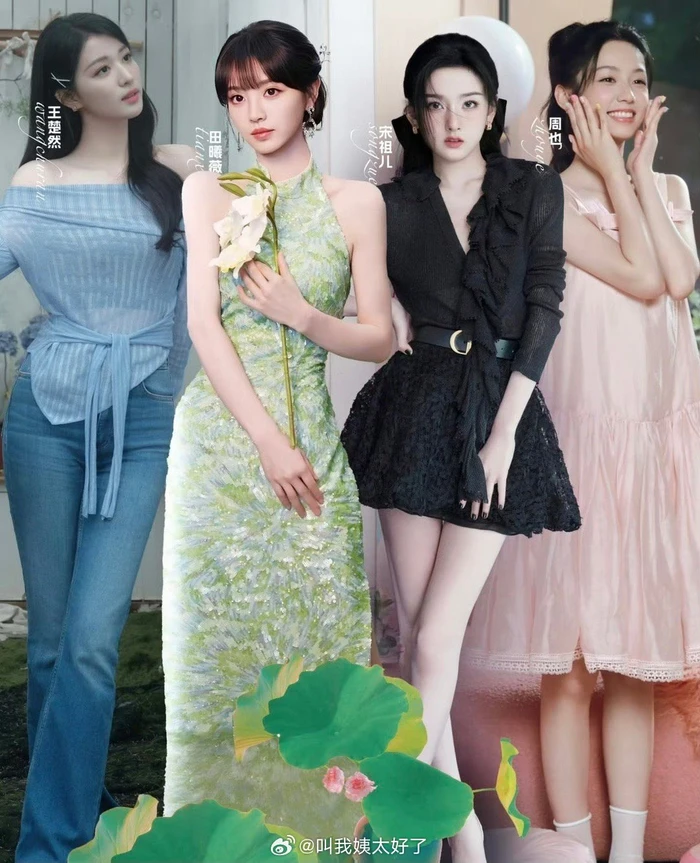 Tứ đại mỹ nhân thế hệ mới đẹp nhất Trung Quốc: Vương Sở Nhiên đỉnh miễn bàn, 1 người bị chê không xứng đáng Tứ đại mỹ nhân thế hệ mới đẹp nhất Trung Quốc: Vương Sở Nhiên đỉnh miễn bàn, 1 người bị chê không xứng đáng