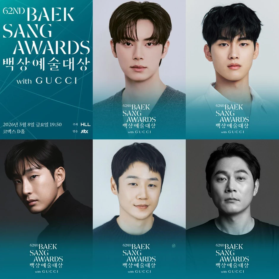 Uất ức thay cho Kim Yoo Jung