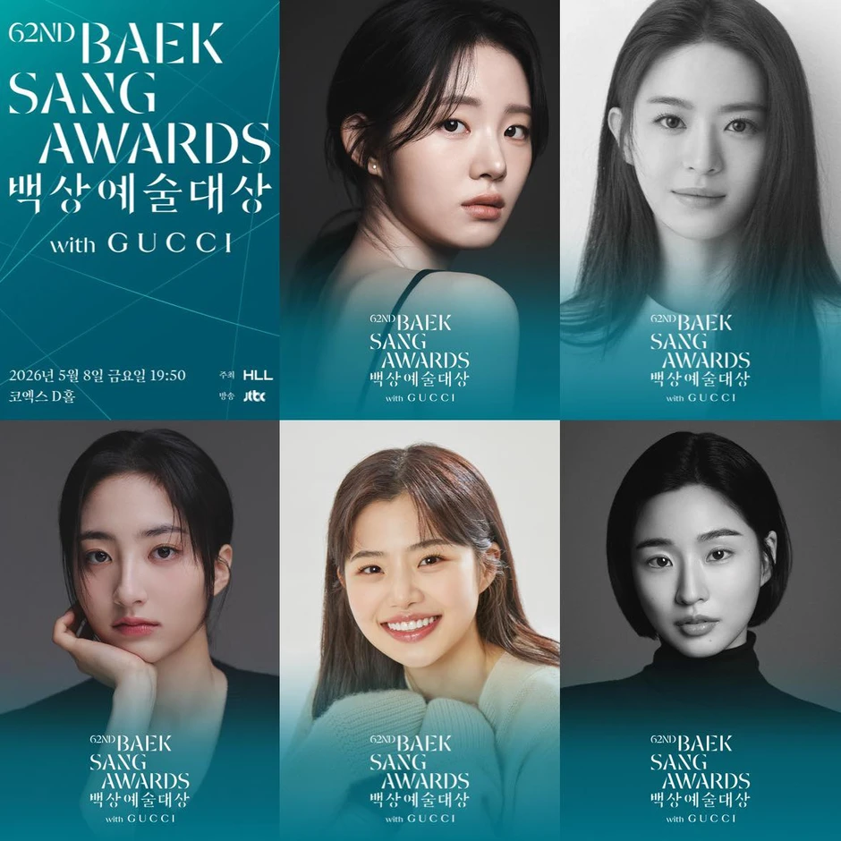 Uất ức thay cho Kim Yoo Jung
