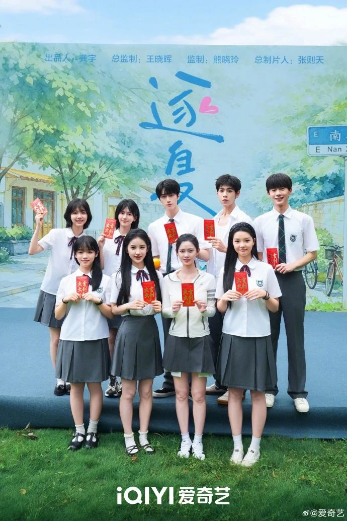 Xuất hiện Tiểu Long Nữ đẹp như em gái Lưu Diệc Phi: Đúng chuẩn thần tiên muội muội, visual không vướng bụi trần Xuất hiện Tiểu Long Nữ đẹp như em gái Lưu Diệc Phi: Đúng chuẩn thần tiên muội muội, visual không vướng bụi trần