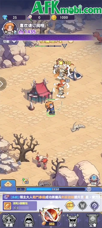 Anh Hùng Tiến Lên game nhập vai đơn giản cập bến Việt Nam