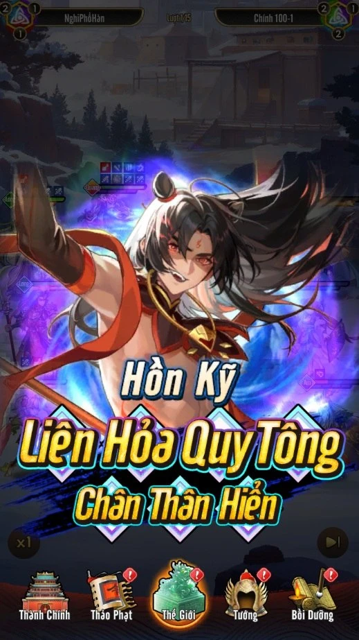 Anh Kiệt Tam Quốc – Game Tam Quốc 7 phe đầu tiên chính thức cập bến Việt Nam