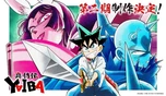 Anime "Yaiba: Samurai Legend" mùa 2 tung poster chủ đạo: Lên sóng vào ngày 9/1/2027, chính thức khởi động đại chiến arc Kaguya