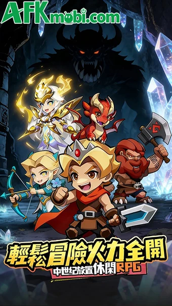 Archer God, Please Calm Down game nhàn rỗi có cơ chế hợp nhất