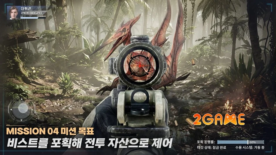 Beast Clash: Last Front - Khi khủng long giao thoa cùng công nghệ quân sự