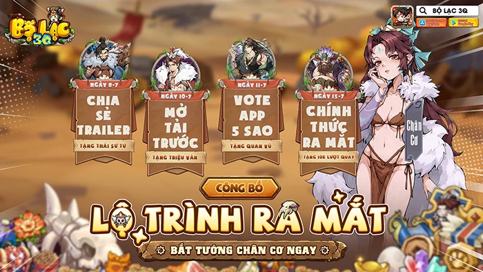 Bộ Lạc 3Q chính thức ấn định ra mắt vào ngày 15/7 sắp tới