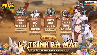 Bộ Lạc 3Q chính thức ấn định ra mắt vào ngày 15/7 sắp tới