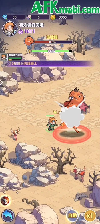 Burning Era: Lazybones Saves Another World game nhập vai đơn giản