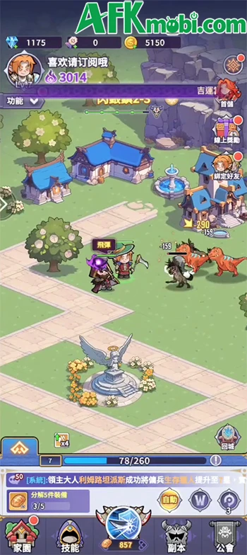 Burning Era: Lazybones Saves Another World game nhập vai đơn giản