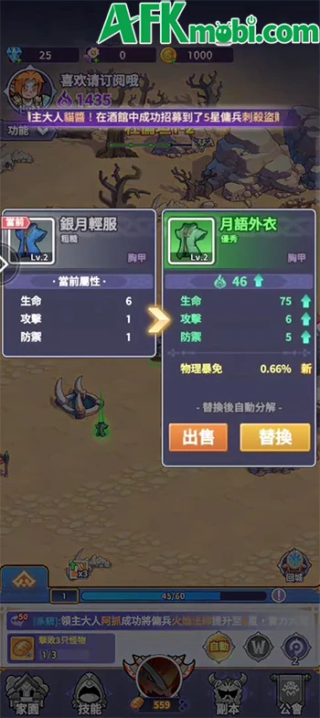 Burning Era: Lazybones Saves Another World game nhập vai đơn giản