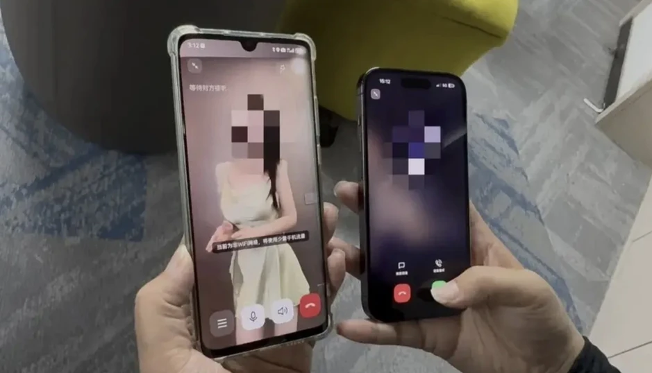 Cẩn trọng với lời mời kết bạn của gái xinh lúc nửa đêm