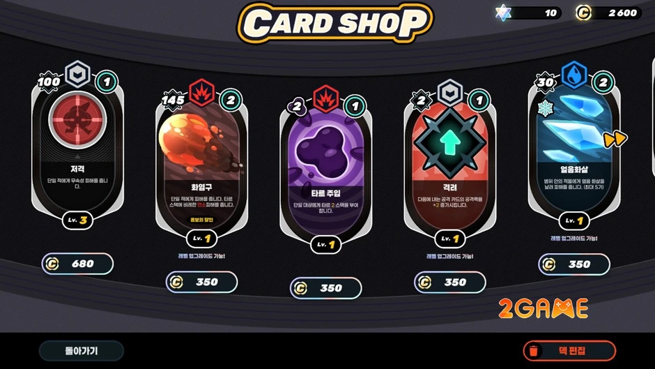 Card Train - Game chiến thuật phòng thủ tháp kết hợp xây dựng bộ bài