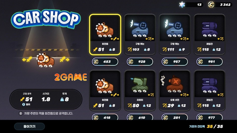 Card Train - Game chiến thuật phòng thủ tháp kết hợp xây dựng bộ bài