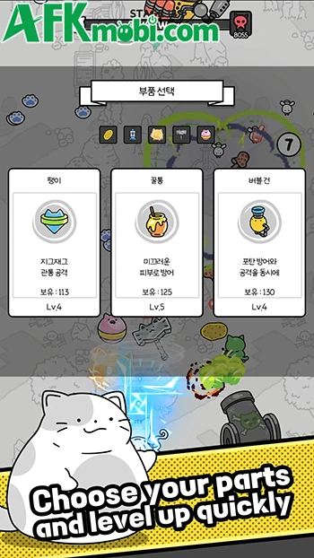 Cat Butler: Idle Shooter RPG game bắn ruồi kết hợp nhàn rỗi