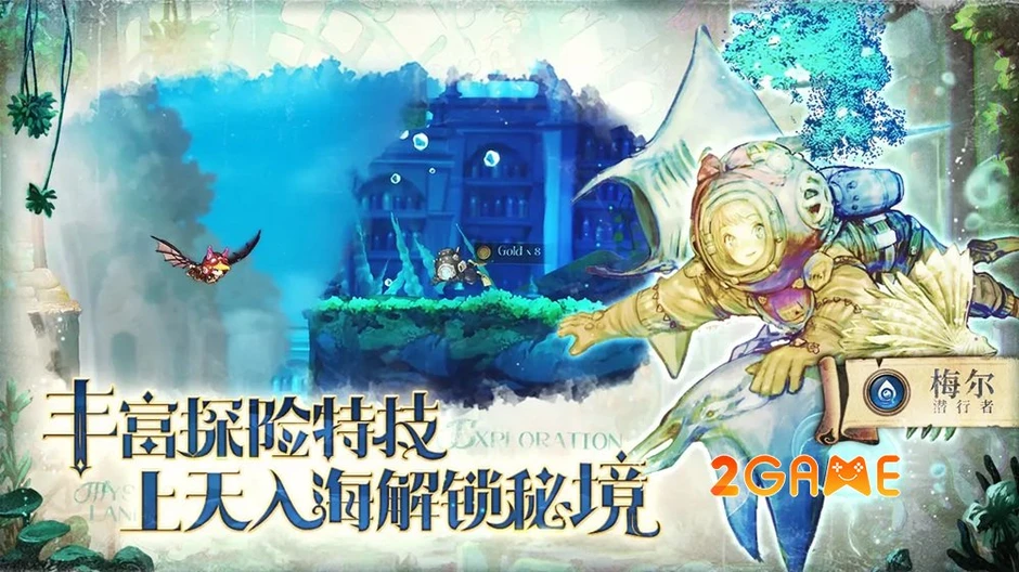 Chronomaze - Khi tuyệt tác Metroidvania giao thoa cùng thế giới mở Chronomaze - Khi tuyệt tác Metroidvania giao thoa cùng thế giới mở